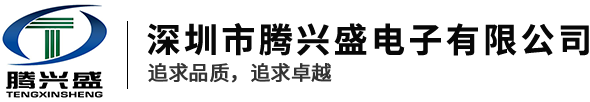 高精密多層板